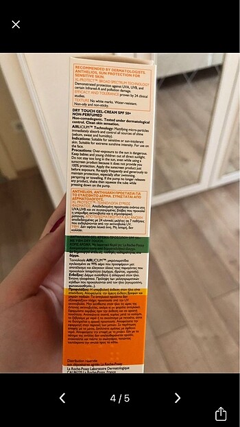 Beden La Roche Posay spf 50 güneş kremi