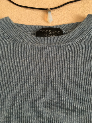 Topshop ust