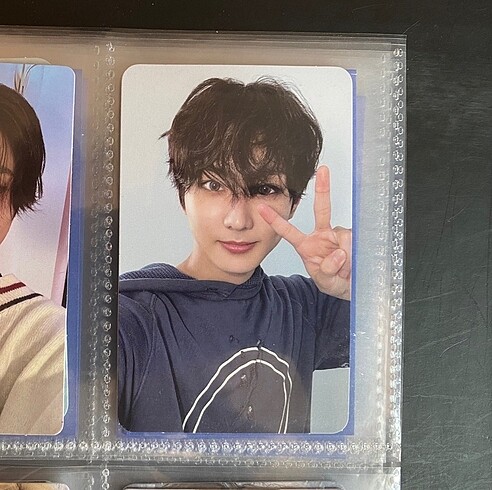 jungwon pc