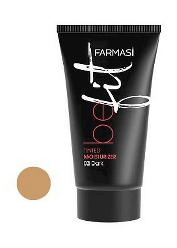 Pastel Bej Renkli Nemlendirici befit - Görsel 2