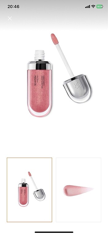 Kiko lip gloss