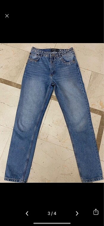 THE KOOPLES JEAN