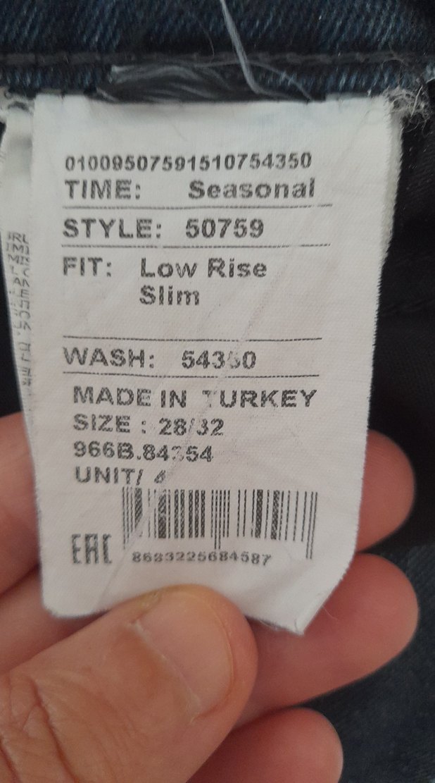 Erkek Kot Pantolon - Görsel 5