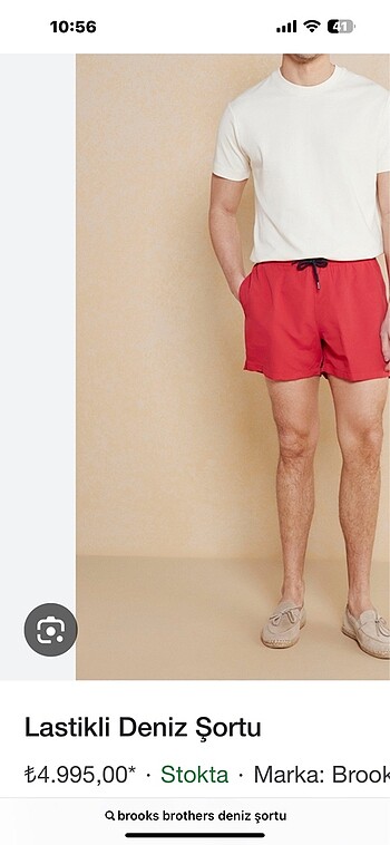 Brooks Brothers erkek deniz şortu - Görsel 3