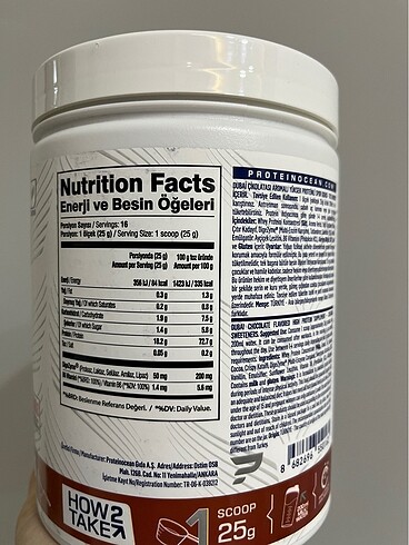  Whey protein