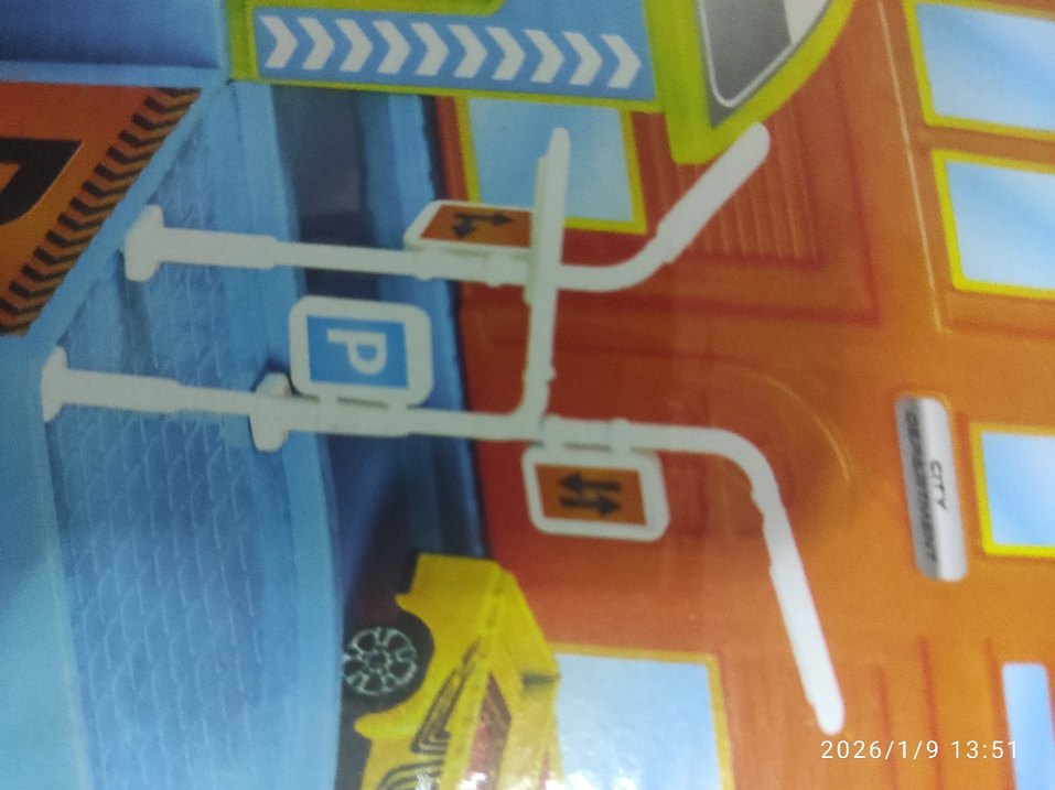 Renkli Şehir Otoparkı - Görsel 3