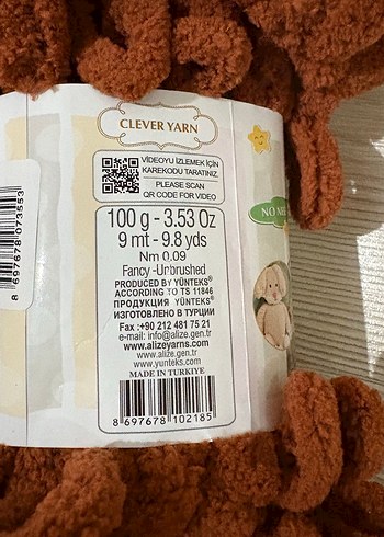  Beden Alize Puffy Kahverengi Peluş İplik renk kodu= 597