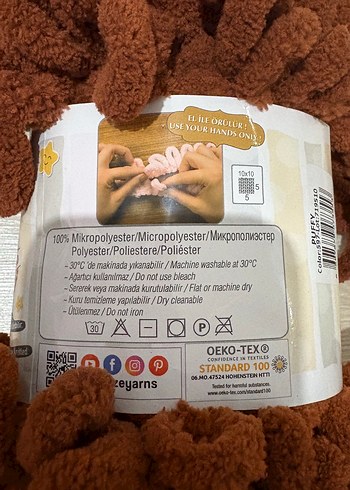  Alize Puffy Kahverengi Peluş İplik renk kodu= 597