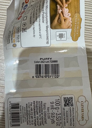  Alize Puffy ip renk kodu= 262