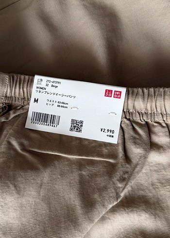 Bej Keten Salaş Kadın Pantolon uniqlo marka - Görsel 2