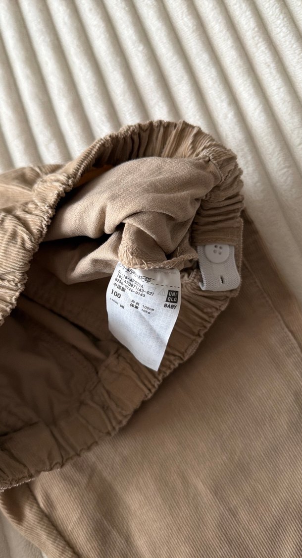 Bej Erkek Kadife pantolon - Görsel 2