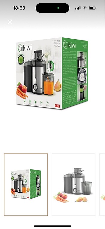 Kiwi Kj-1904 600W Katı Meyve Sıkacağı