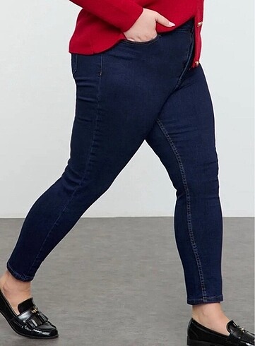 Trendyol & Milla Kot pantolon