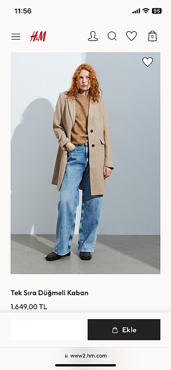 H&M HM kaban bej