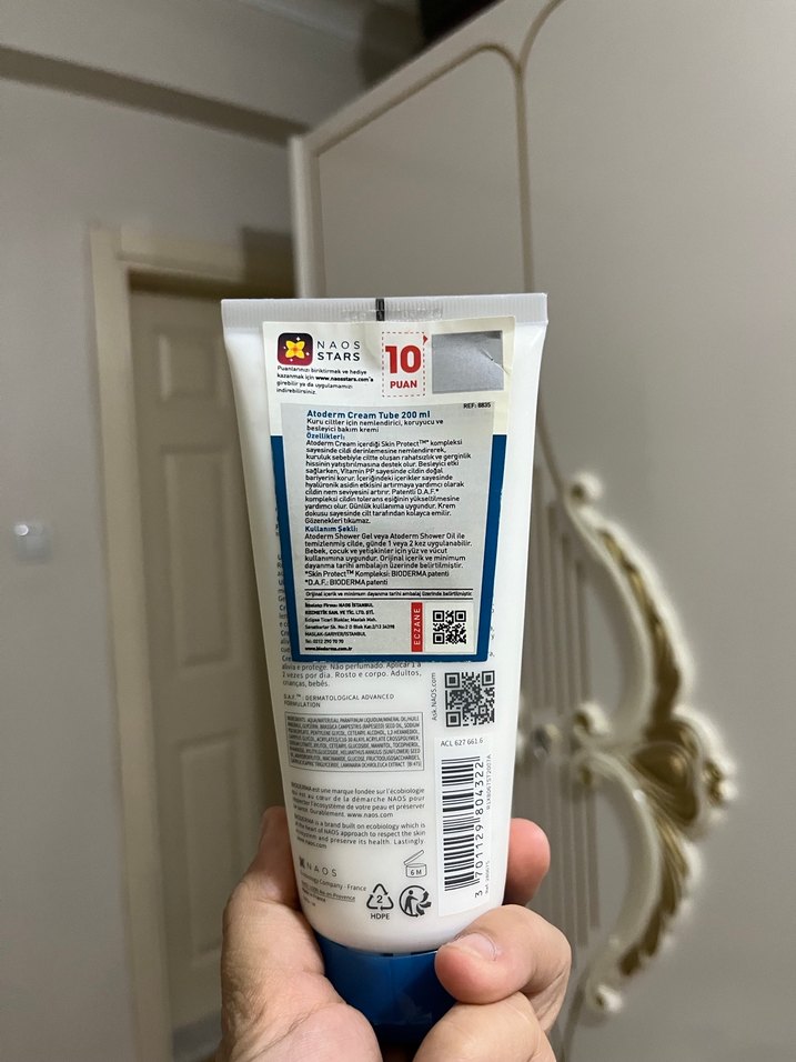 Bioderma Atoderm Ultra Besleyici Krem 200 ml - Görsel 2