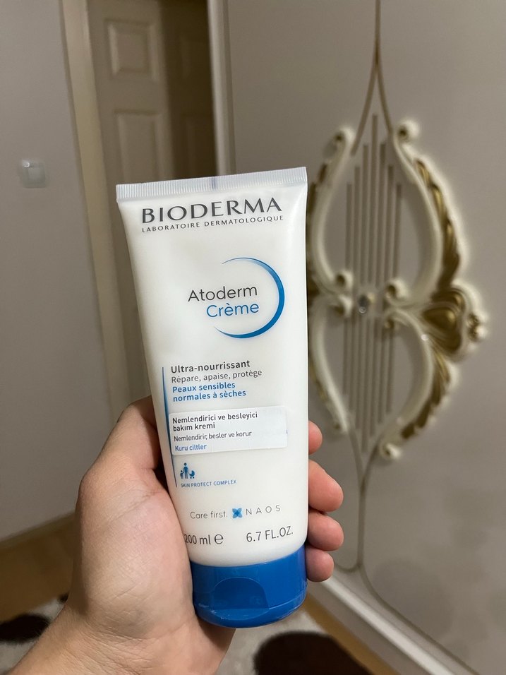 Bioderma Atoderm Ultra Besleyici Krem 200 ml - Görsel 4