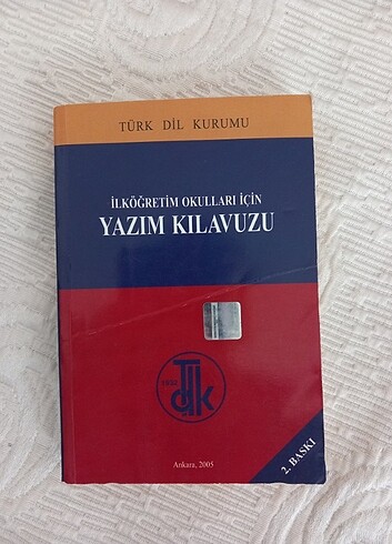 Yazım kalvuzu
