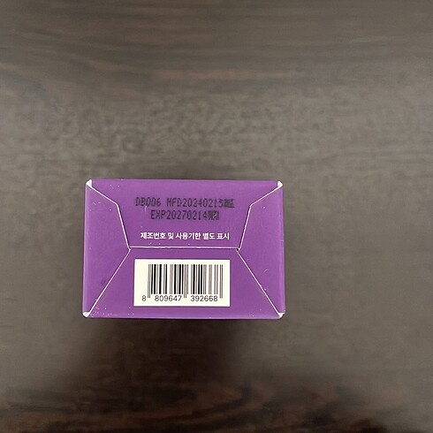 Beden Some by Mi Retinol Serum - Orijinal, Hiç açılmadı