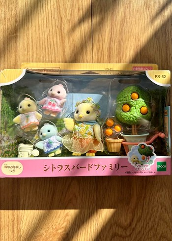 Citrus Bird Family Sylvanian