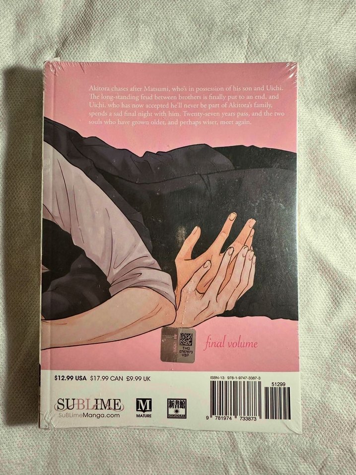 Jealousy Vol.5 (Yaoi Manga) - Görsel 2