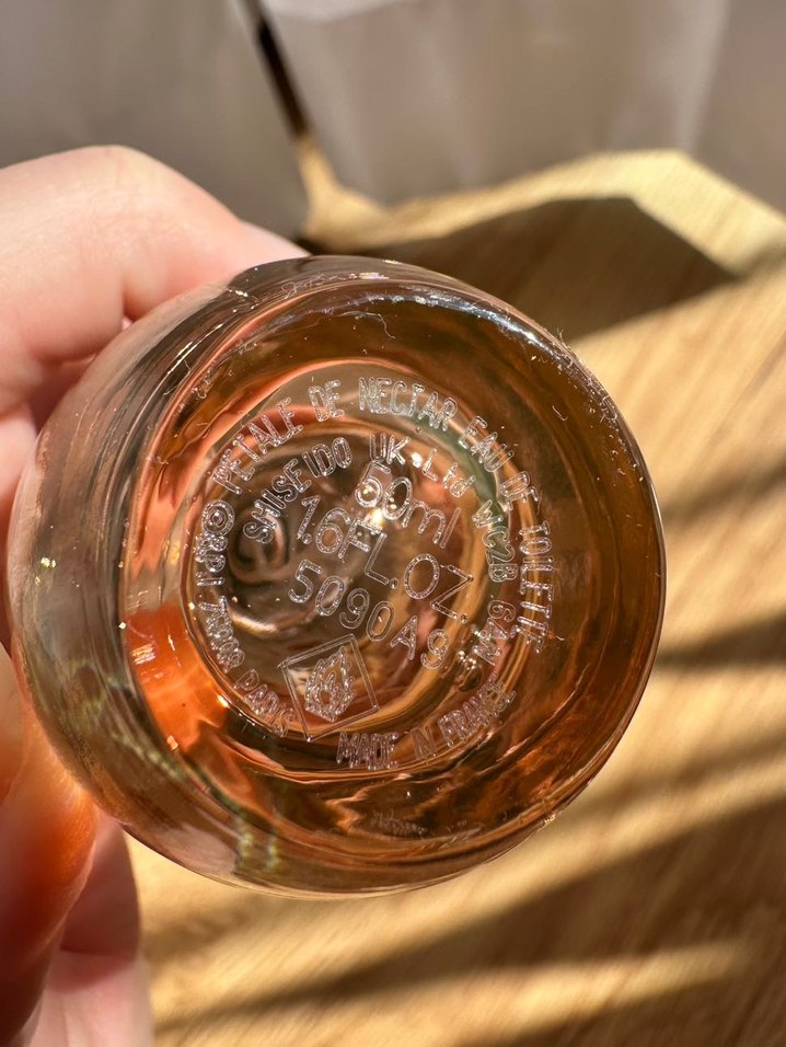 Issey Miyake Nectar DIssey EDT - Görsel 5