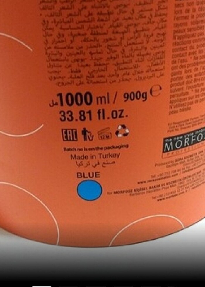 Morfose Toz Açıcı - Görsel 2