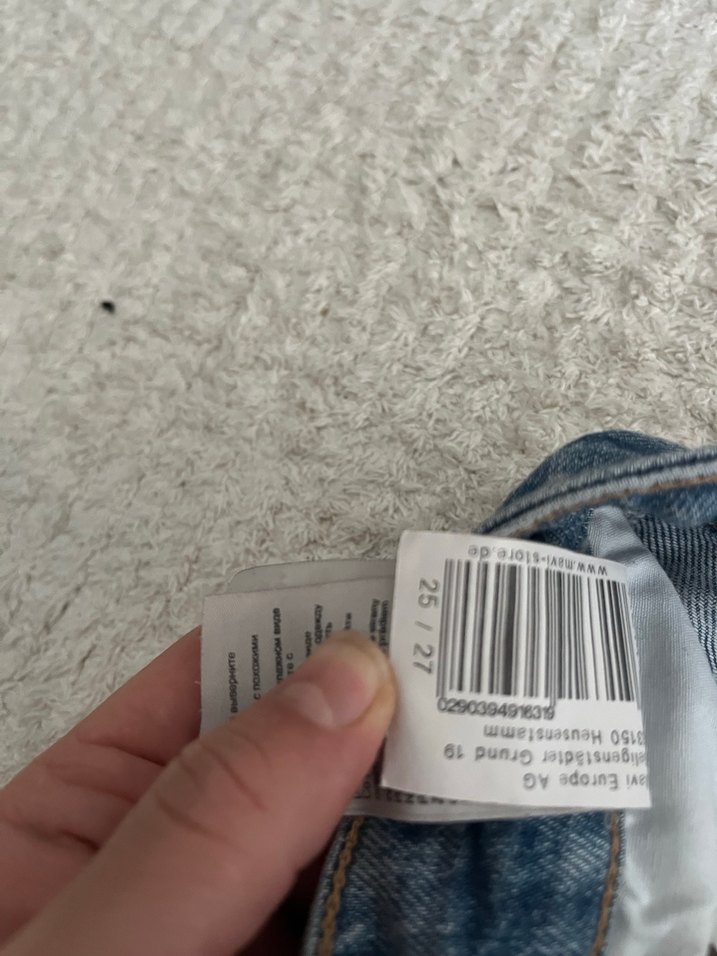 Mavi jean - Görsel 4