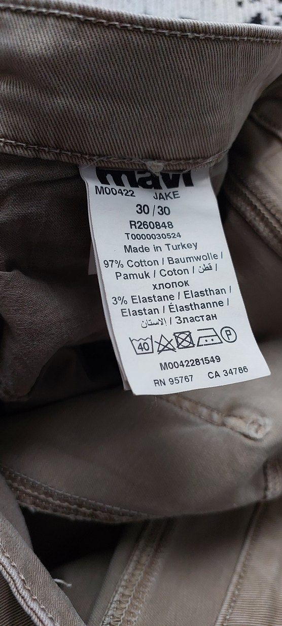 Jake Koyu Bej Gabardin Pantolon - Görsel 5