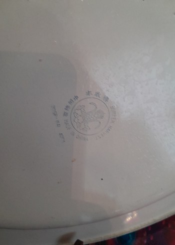 Antik metal tepsi sunumluk - Görsel 7