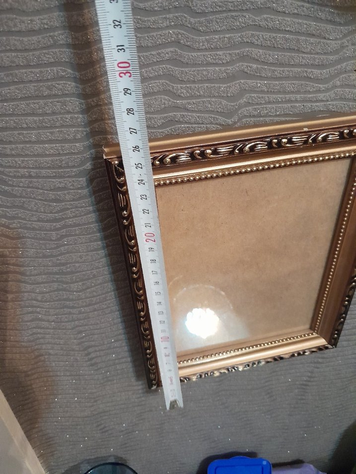 Parlak Bej Dekoratif Çerçeve - Görsel 3