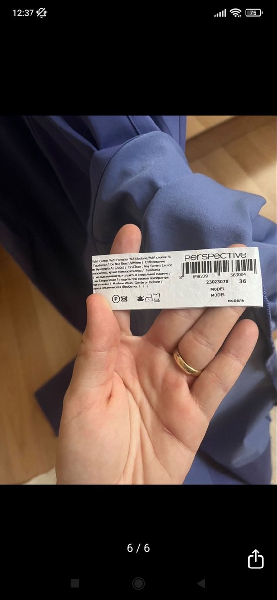 Perspective kadın elbise - Görsel 5