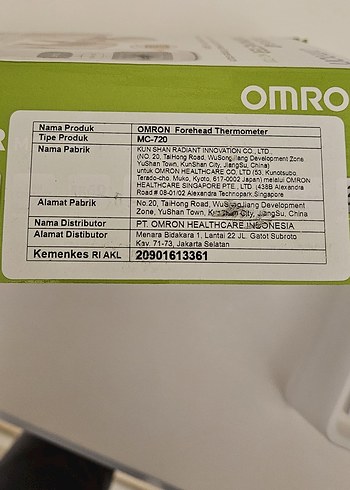 Omron MC-720 Temassız Alından Ateş Ölçer - Görsel 2