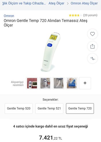 Omron MC-720 Temassız Alından Ateş Ölçer - Görsel 7