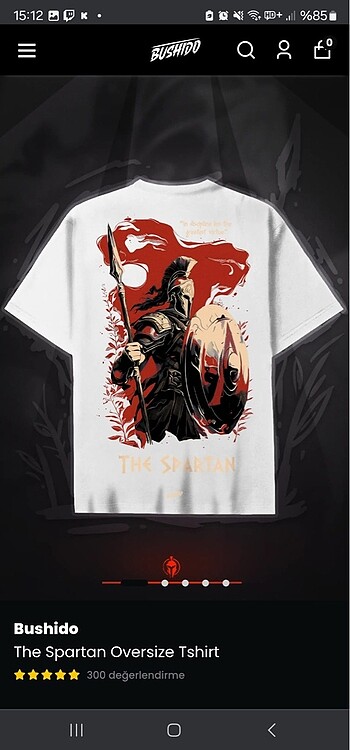 Bushido The Spartan t-shirt