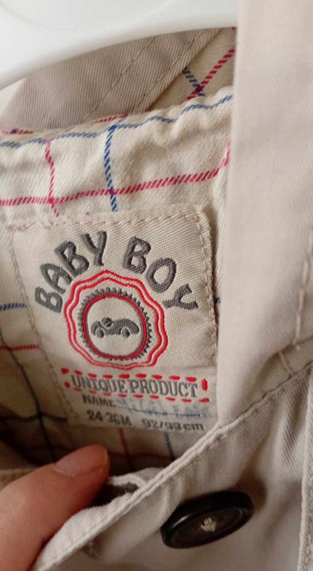 Bej Düğmeli Erkek Çocuk Ceketi - Görsel 2