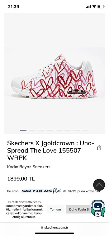 Skechers