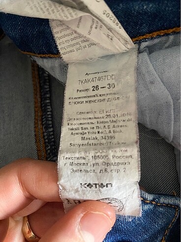 26 Beden mavi Renk Kot pantolon