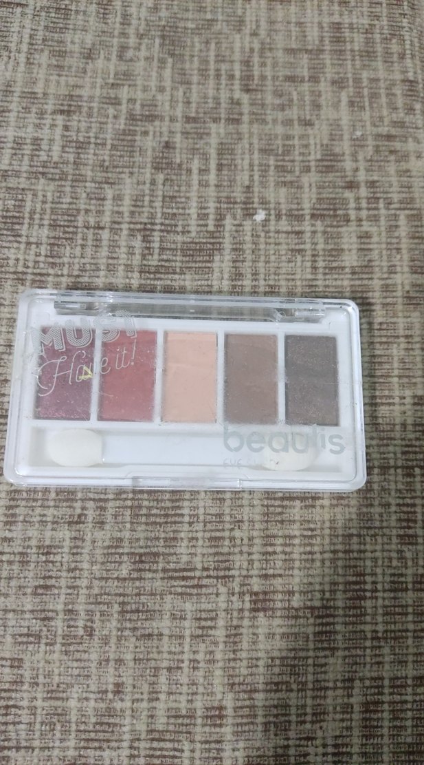 Bej Tonlarında Göz Farı Paleti - Görsel 2