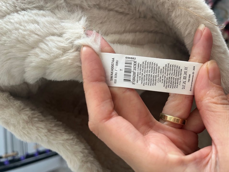 Kürklü Bej Süet Kadın Şapka - Görsel 3