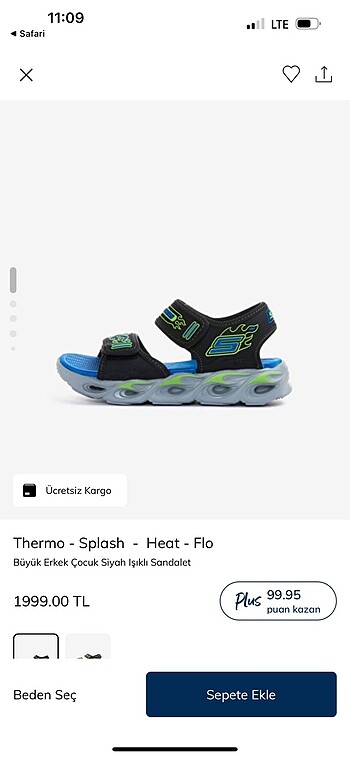 Skechers sandalet
