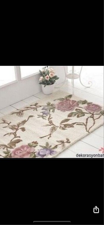 English home halı