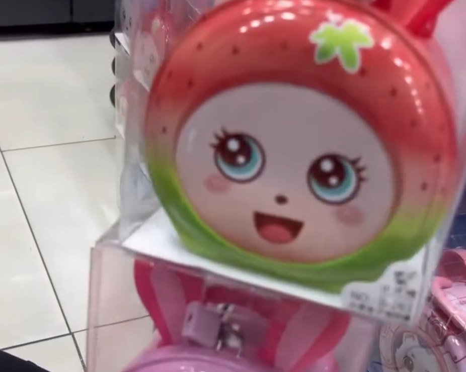 çocuklar için kumbara - Görsel 2