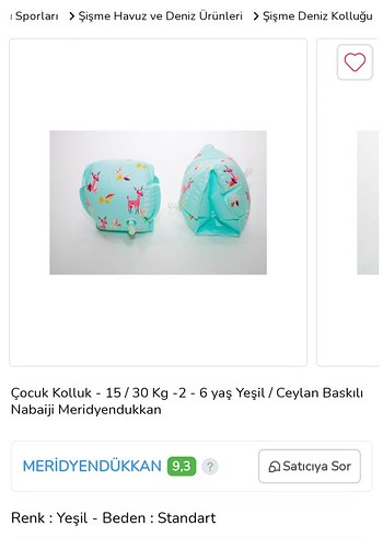 Decathlon Decathlon Nabaiji Çocuk Kolluk - 15/30 kg