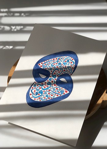 Vav Sulu Boya Çalışması - Görsel 3