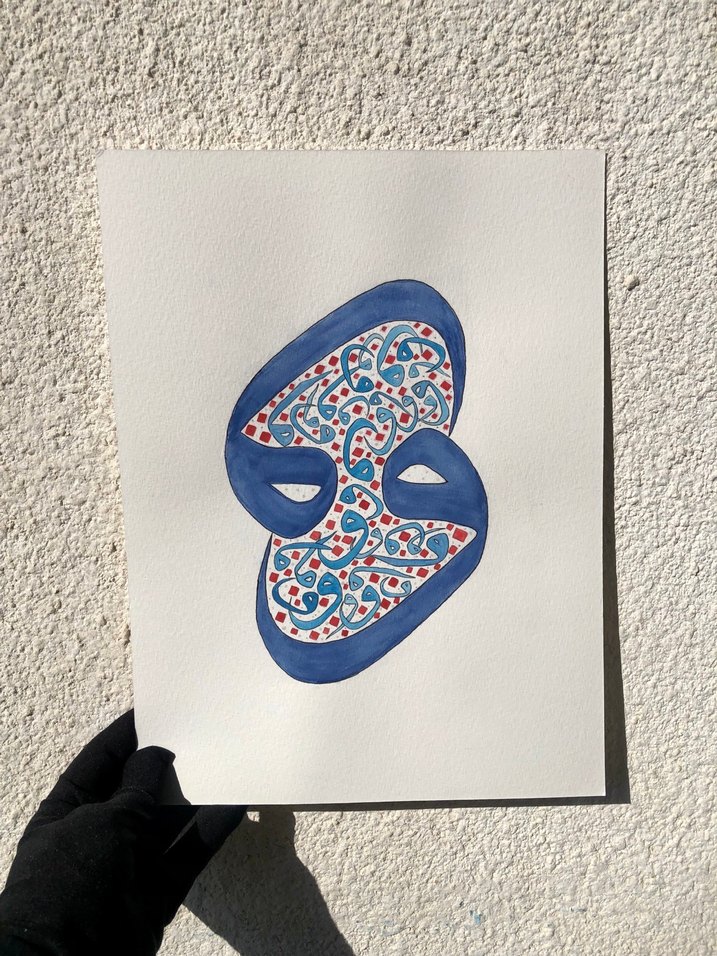 Vav Sulu Boya Çalışması - Görsel 4