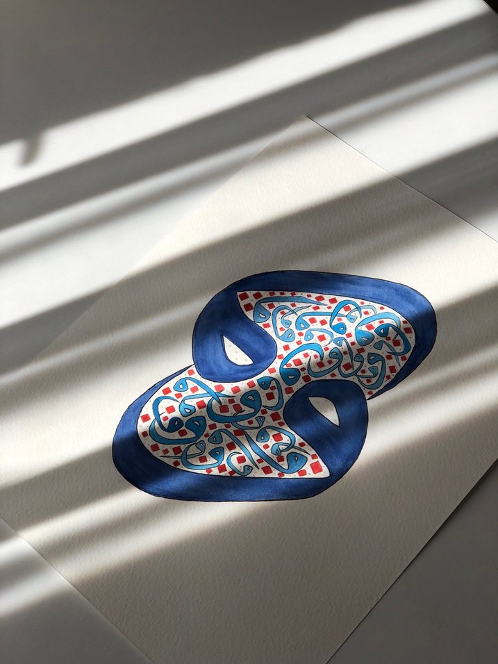 Vav Sulu Boya Çalışması - Görsel 2