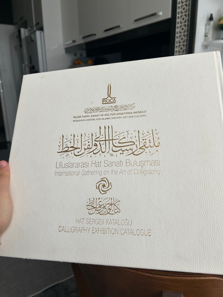 Uluslararası Hat Sanatı Sergisi Kataloğu - Görsel 2