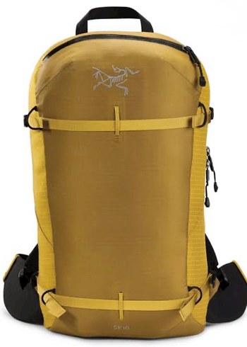 Diğer Arcteryx 16l Dagcilik Sirt Cantasi Hafif Ve Fonksiyonel