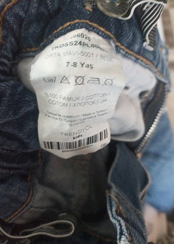 erkek çocuk pantolon - Görsel 3