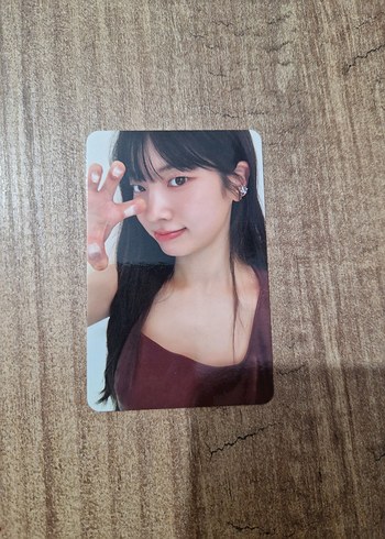 twice dahyun pc
